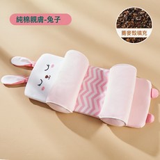 DFMEI 嬰兒枕1-3蕎麥枕頭定型枕嬰兒a類兒童枕頭新生兒枕頭, 兔子【推薦年齡0—3歲】