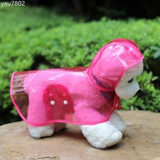 狗狗雨衣防水衣服小型比熊透明中型專用寵物雨披泰迪小狗全包金毛, 玫紅色,2XL 背長40胸圍55 建議7.55, 1個