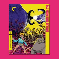 고질라 포스터 룸 스튜디오 장식 그림 감각 벽걸이 거실 카페 액자 매장 인테리어 집들이선물, 21x30cm, 코팅 종이, 4번 색상, 1개