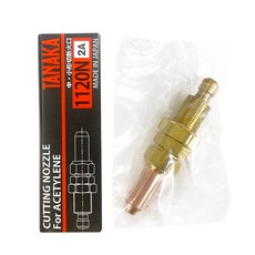 TANAKA 日製 田中 1號 2號 3號 火口 (一盒10個), 1個, 一號/一盒10入 附發票