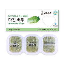 배마마 야채큐브 굵게다진 19종 채소 죽 토핑 재료, 1개, 90g, 01.굵게다진 배추 큐브