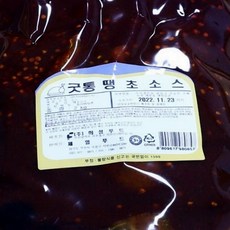 불닭 닭발 핫 치킨 소세지 양념 고추 땡초 황금비율 소스 2kg
