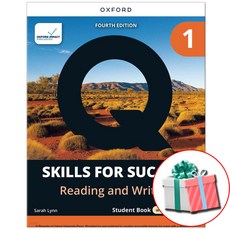 큐 스킬 Q Skills for Success Reading and Writing Student Book 1 (4/E)