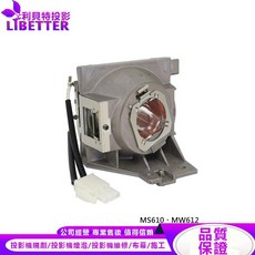 LIBETTER 投影機燈泡 適用於 BenQ MS610 MW612, 副廠投影機燈泡