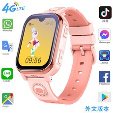 4G兒童智慧電話手錶, 蓝色-外文版, 藍色 - 外文版, 單一選項