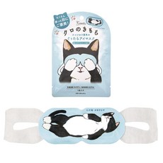 Kimochi 쿠로의 기분 냥와리 증기 느긋하게 아이 마스크 양지 솜 향, 1개, 1개입