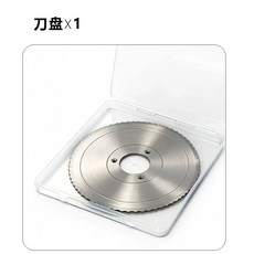 수동 빵 슬라이서 가정용 커터 컷터, U01KSW7EGBJ5SMG0T35HAPZC82-004, D. 칼날 1개 제빵기용