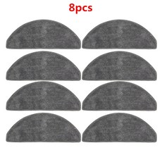 로봇 청소기 대걸레 천은 샤오미 E10 B112 E12 C103 3C (Enhanced Edition) 3c plus 청소 부품 교체 대걸레 천에 적용, 8pcs
