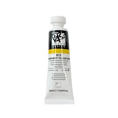 솔이 신한 패스컬러물감 낱색 B 20ml 815 퍼머넌트 옐로 딥 1개 입시물감