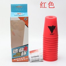 精選優品 疊杯 快手疊杯 競技疊杯 疊疊杯 聖手速疊杯 飛疊杯 碟杯 比賽專用兒童幼兒園小學生競技魔方益智玩具, 速疊杯 紅色, 1個