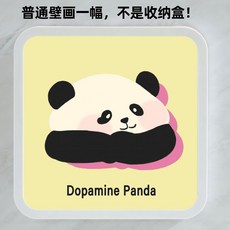 浴室壁掛折疊收納櫃 衛生間防水儲物架 衣物收納神器, 1個, 【普通款壁畫-不是收納箱】白框格子熊貓