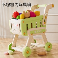 TOOT 兒童購物車 雙層大容量穩固防側翻 仿真超市家家酒玩具, 1個, 綠色, 綠色