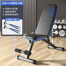 벤치프레스 각도조절 홈트 홈짐 접이식 벤치 인클라인 헬스벤치, C