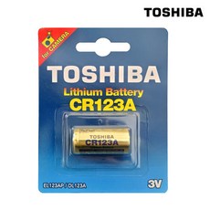 도시바 리튬 건전지 CR123A 3V, 1개입, 1개