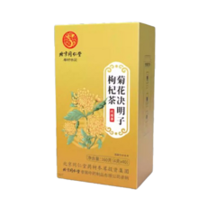 중국 북경동인당 국화 계수나무 구기자차 9가지 성분, 3개, 40개입, 160g