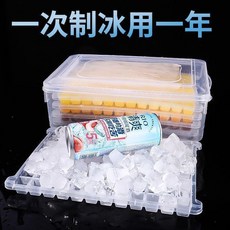 製冰盒 大容量 密封帶蓋 防串味 送冰鏟 食品級材質 5層480格, 1個, 食品級材質-無異味-好脫模丨可重複使用, 4層140格 +防塵盒+冰鏟-可疊放