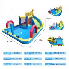 워터 슬라이드 에어바운스 야외 풀장 물놀이 미끄럼틀 대형, H. 5x4x2.8m, 1개