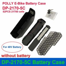 NTION POLLY DP 2170 5C 배터리 케이스 액세서리 36V 48V 상자 니켈 스트립 BMS 52PCS 21700, 2)DP-2170-5C Case-48V, 1개