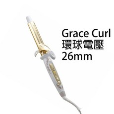 CREATE ION SR 宮村浩氣 電捲棒 台灣公司貨送隔熱套, 黃金26mm GRACE CURL, 黃金26mm GRACE CURL