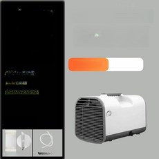 이동식 캠핑 실외기없는 에어컨 이동형 휴대용 텐트 미니 소형, 단일 튜브 강화 1500W