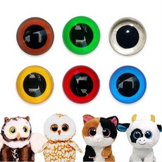 DIY 인형만들기 재료 인형눈 7.5mm 나사형 컬러 눈알 부자재 니들펠트, 1개, 2-인형눈알-그린