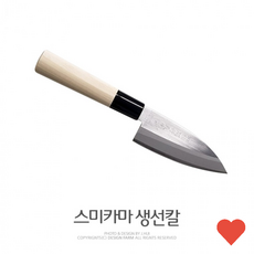주방 커팅 칼 사시미 낚시칼 회칼 과도, 1개, 상품 상세페이지 참조 (7491)