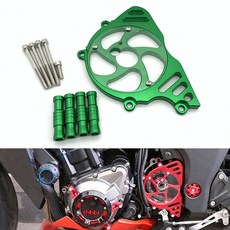 適用川崎Z100010-21年改裝前小齒小牙盤裝飾保護蓋前鏈條通用型, 1個, 紅色