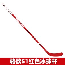 아이스하키 스틱 장비 라켓 성인 하키채 필드 훈련, 레드 152cm