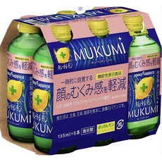 포카 삿포로 킬레이트 레몬 드링크 무쿠미 155ml 24개 세트 대용량