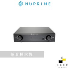 NuPrime IA-9X 綜合擴大機 佳盈音響公司貨, 1個