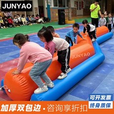 에어바운스 사다리 운동회 체육대회 장애물 징검다리 에어사다리, Z형 균형빔 4m(두꺼움)