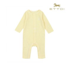 에뜨와 아동용 모래슬림 우주복