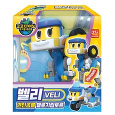 고고다이노 변신로봇 벨리 공룡 장난감, 단품, 1개