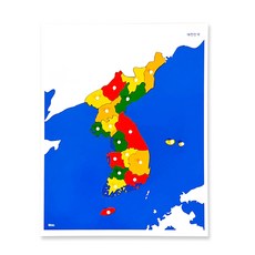 대한민국지도퍼즐/ 몬테소리