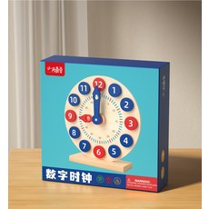 木質早教益智幼兒兒童玩具, 1個, 新款時鐘教具0.3kg:如圖所示