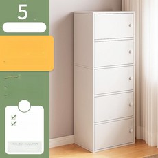 잠금 철제 캐비닛 비밀번호 이동식 바퀴 달린 수납함, 30cm 5단 웜화이트 A