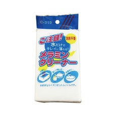 科技海綿 神奇清潔海綿, 白色, 20個