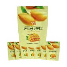달담 쫀득한 건망고 80g x 7 베트남산 망고 쫄깃한 식감 요거트 아이스크림 토핑 간식 안주 말린과일, 7개