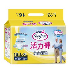 FeelFree 活力褲 L-XL 超薄貼身舒適 成人紙尿褲 男女通用, 4個, 16片