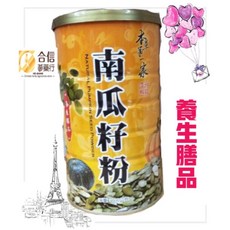 【本草一家】多穀養生燕麥600克/無防腐劑.請安心使用, 1個, 南瓜籽粉600克