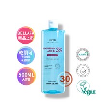 ShInCos.Lab 玻尿酸 B5 3% 淨膚卸妝水 500ML, 1個