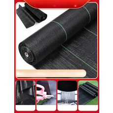 cha 고추가리개 밭일 인삼차광막 야외 고추 햇빛, 1개, 0.6mX200m 100g m2 15년