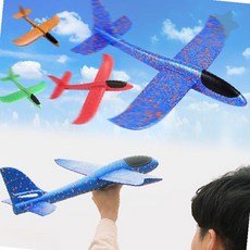 수동발사 글라이더 야외놀이 EPP소재 회전복귀형 투척완구 어린이 운동놀이 공원용, 1개, 오렌지