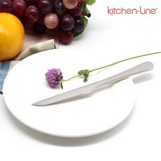 키친라인 카페나이프 스몰나이프 과일 디저트나이프, 1개