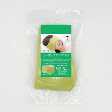 힐링 아이 마스크 테라리치‑테라헤르츠 파 아이마스크 전자파 눈 피로 시력 회복 편안한 수면 두통 혈액 순환 촉진 이명 OM_279