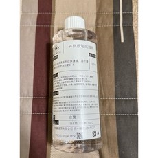 DBO外銷版玻璃鍍膜500ml，操作簡單超強撥水，汽車玻璃鍍膜劑，長效保護清晰視野, 1個