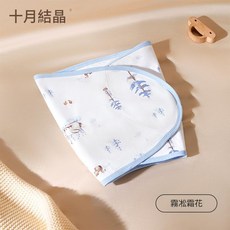 十月結晶 嬰兒純棉包巾