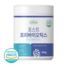 프리바이오틱스 분말 가루 대용량 유산균 먹이 신바이오틱스 HACCP 포스트프리바이오틱스, 1개, 500g