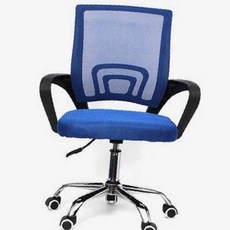 사무용의자 컴퓨터, 블루, 블루계열