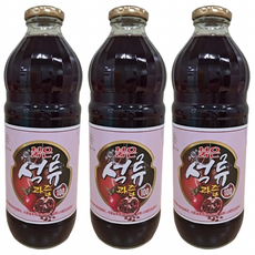 붉은석류과즙100% 스페인산 3병 환경호로몬 없는 유리병 식약처 HACCP인증, 3개, 1L